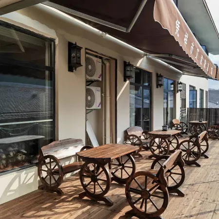 Pingxiang Ailuosi Homestay