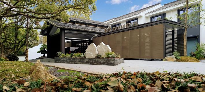 Putuoshan BYUAN Hotel Ξενοδοχεία στην πόλη Ζούσαν