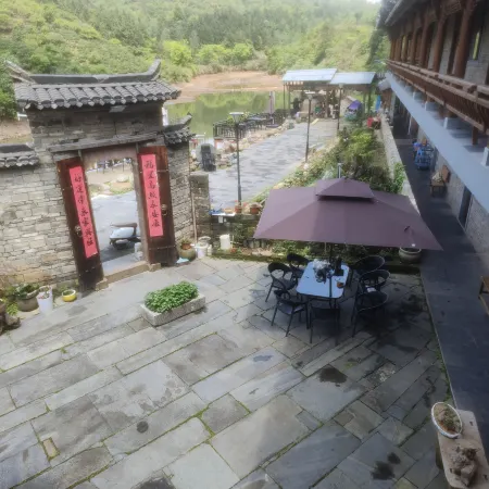 Wuming Tang Homestay
