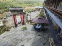 無名塘民宿