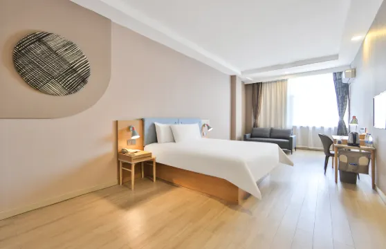 如家酒店（琿春國際客運站店）