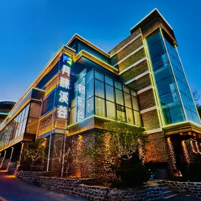 No.1 Hantun, Hulugou, Xiaoqi, Hongqi Street, Ganjingzi District, Dalian, Liaoning, China Hotel berhampiran Gunung Dongnan