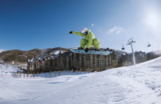 A & B HOTEL THAIWOO SKI RESORT