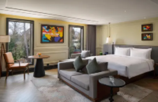 UrCove by HAYTT Beijing international Trade Center  Sanlitun