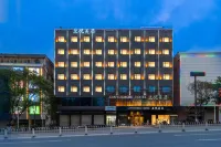 Mercure Lanyue (Chaozhou Hanshan Normal University) Hoteles cerca de Hanshan Normal University (Handong Campus)