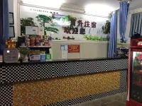 Sunshine Business Accommodation