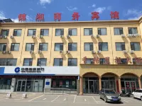 Kangping Jinxiang Business Hotel