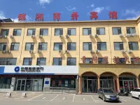Kangping Jinxiang Business Hotel Hotels near Kangping Museum