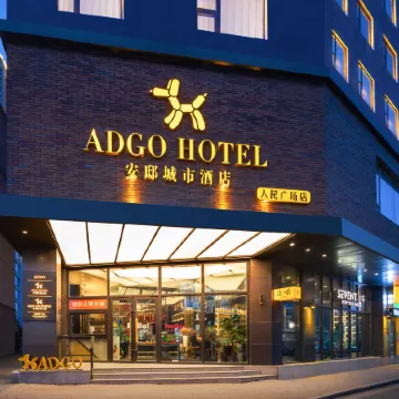 ADGO CITY HOTEL