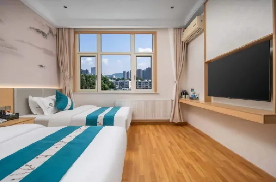 Shiyan Yuehe Aoxiang Business Hotel