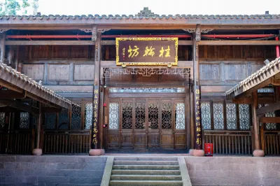 Guilunfang (Lizhuang Ancient Town) Wangyingmen 주변 호텔