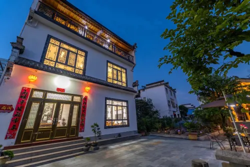 Huangshan Tingyu Pavilion B&B (Xixinan Ancient Village Scenic Area)