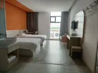 Rucheng Yi Boutique Hotel