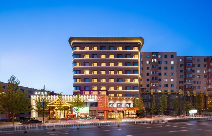 Yitel Collection (Benxi Passenger Transport Terminal)