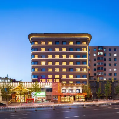 Yitel Collection (Benxi Passenger Transport Terminal) Hotels near Gaoyu Mountain Park