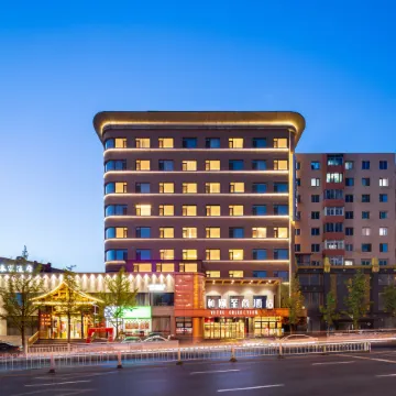 Yitel Collection (Benxi Passenger Transport Terminal)