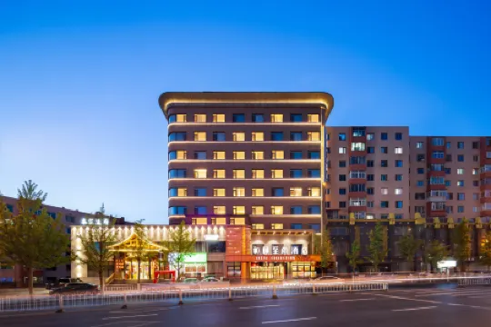 Yitel Collection (Benxi Passenger Transport Terminal)