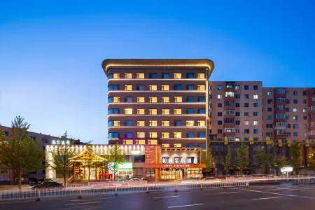 Yitel Collection (Benxi Passenger Transport Terminal) Отели в г. Бэньси