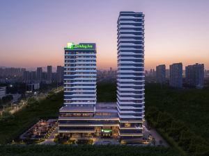 Holiday Inn Shijiazhuang High-tech Zone