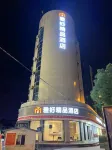 City Comfort Inn (Pengtai Department Store, Long March Avenue, Yudu, Ganzhou) Hotels near Ge＇ao Station