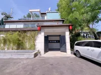 Yiyang Yunxi Huajing Homestay Hotels in der Nähe von Yiyang Walking Street (Yiyang Pedestrian Street)