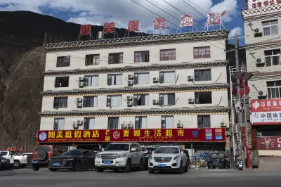Mangkang Rumei Resort Hotel (Zhuka Bridge)