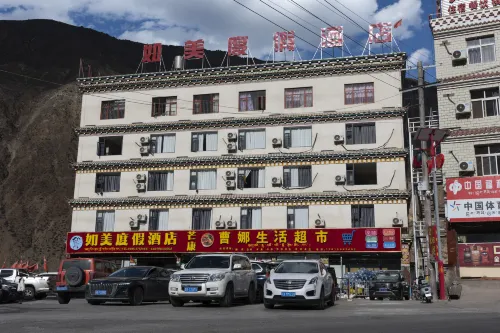 Mangkang Rumei Resort Hotel (Zhuka Bridge)