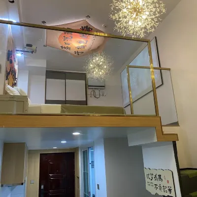 米可loft電競民宿（尚雙塘地鐵長沙理工大學雲塘校區店） 上双塘附近的飯店