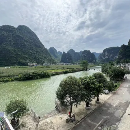 TianChuangMeiJieMinSu