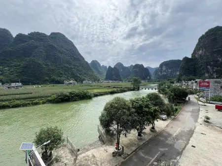 TianChuangMeiJieMinSu