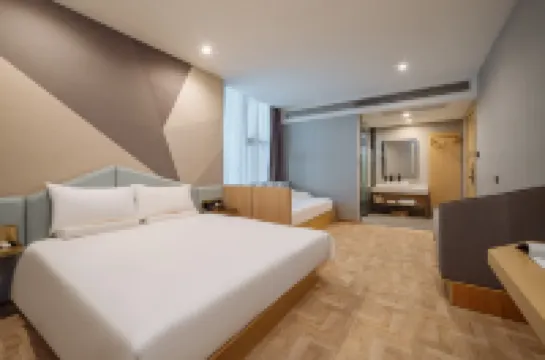 Licheng Hotel (Shaoxing Keqiao China Textile City Subway Station Branch)