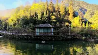 Yingjing, Ya'an. ink painting. Hot Spring Valley, Huaxi District Hotels in Yingjing