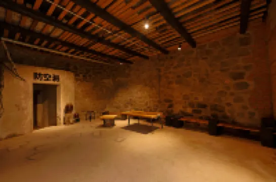 Guosu Xiangyunji Mountain Courtyard Homestay