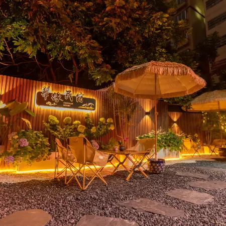 Cuiyuan Homestay