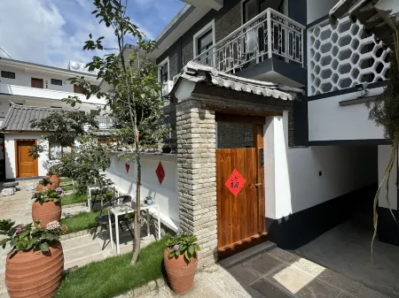 Dali Old City Saijia Garden B&B Hote