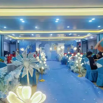 A Li Xiang Hotel