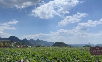 Chuxiongxuan Time Inn (Yuren Ancient Town)