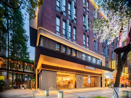 JI Hotel (Chengdu East Suburb ) Отели рядом с достопримечательностью «Southwest University of Finance and Economics Tianfu College (Chengdu Eastern District)»