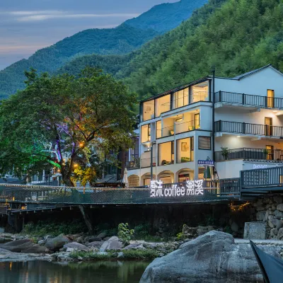 Anji · Xiame COFFEE Stream Tracing Private Hot Spring Homestay (Zhebei Grand Canyon) Hotels near Zhebei Grand Canyon