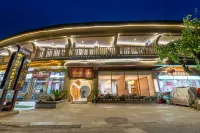 Lugu Lake Shuiyun Boutique Homestay Hotels in Yanyuan