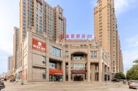 Ibis Datong Nanhuan West Road Hotel in zona Datong Coal Mine Group Party School