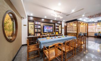 Siyuan Mountain Residence