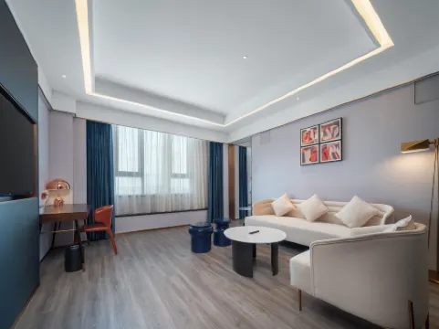 Atour X Hotel, Sun Moon Plaza, Guoxing Avenue, Haikou Отели рядом с достопримечательностью «Hainan Sports Training Hall»