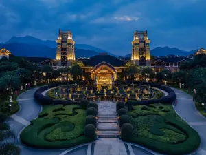 Emei Mountain Wulan Resort Hotel