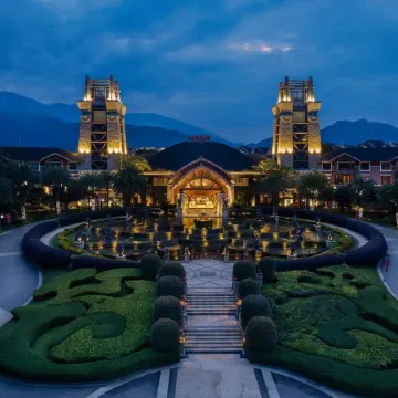 Emei Mountain Wulan Resort Hotel