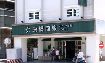 3. Kindness..