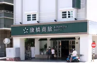 Kindness Hotel Min Sheng Anping Oyster Lime Kiln Cultural Center周辺のホテル