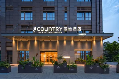 Country Inn & Suites by Radisson, Chengdu Yangliuhe subway station, Wenjiang University Town Hotel Hotels near Sichuan Jiaotong Zhiye Jishu College