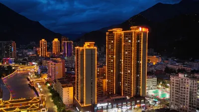 Wenxian Super 8 Hotel (Binjiang Xuefu Branch) Hotels near Wenxian Tianchi National Forest Park