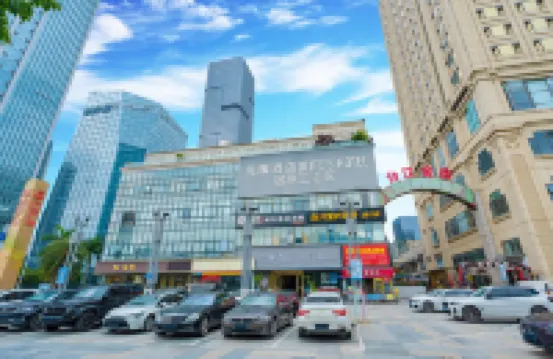 Youlan Hotel (Wanda Plaza Branch, Taijiang Financial Street)